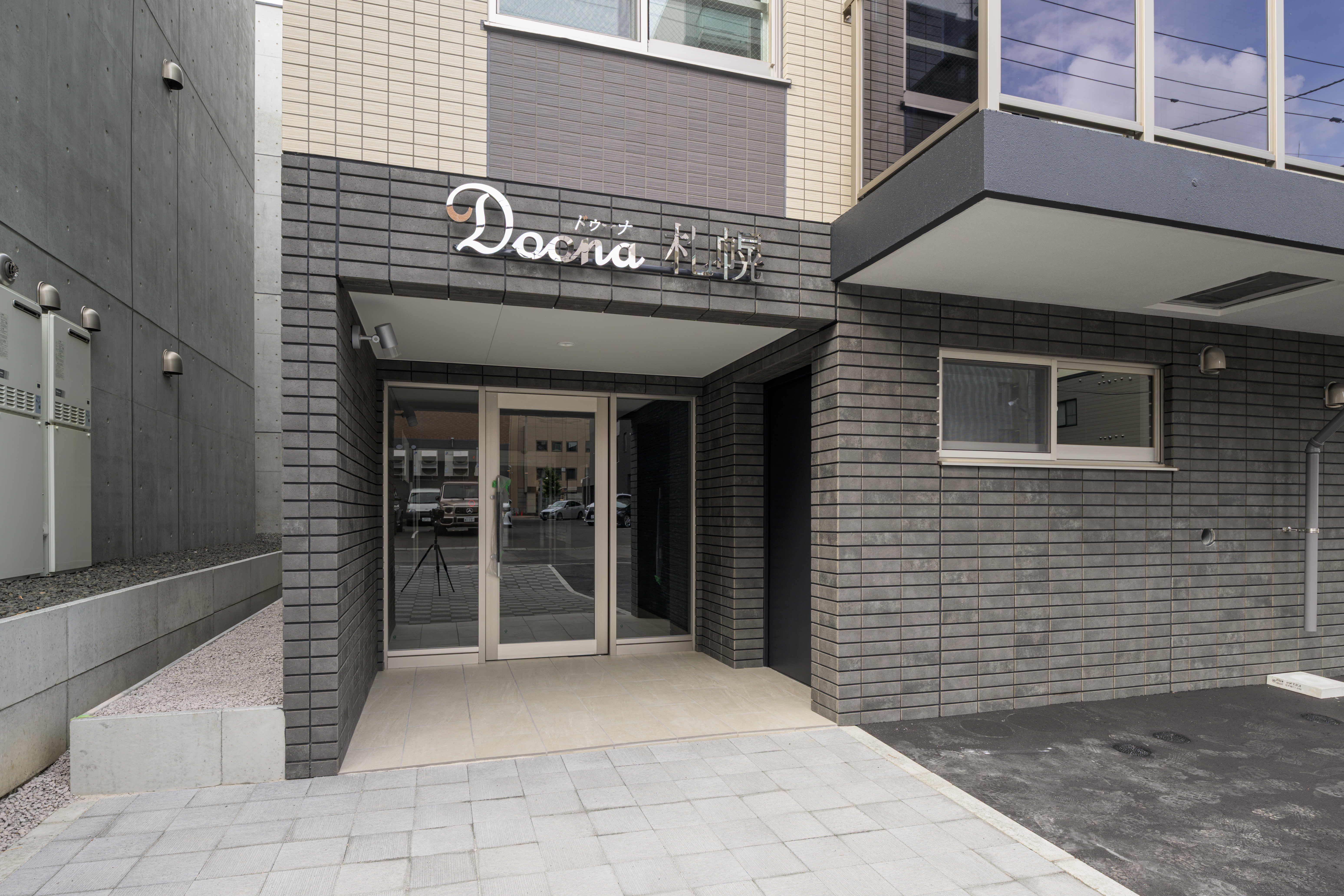 （仮称）北3条東7丁目