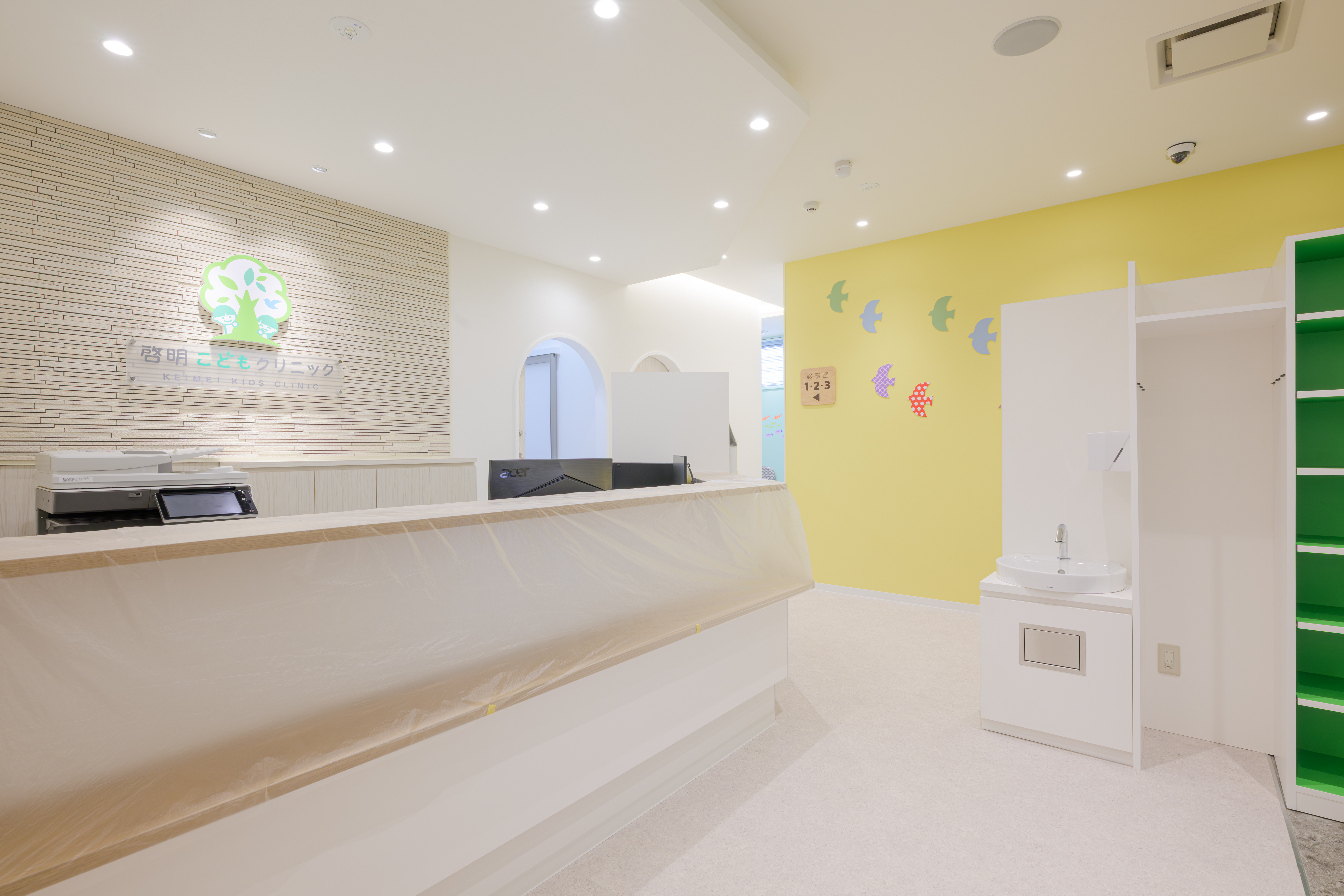 （仮称）南11条西22丁目メディカルビル