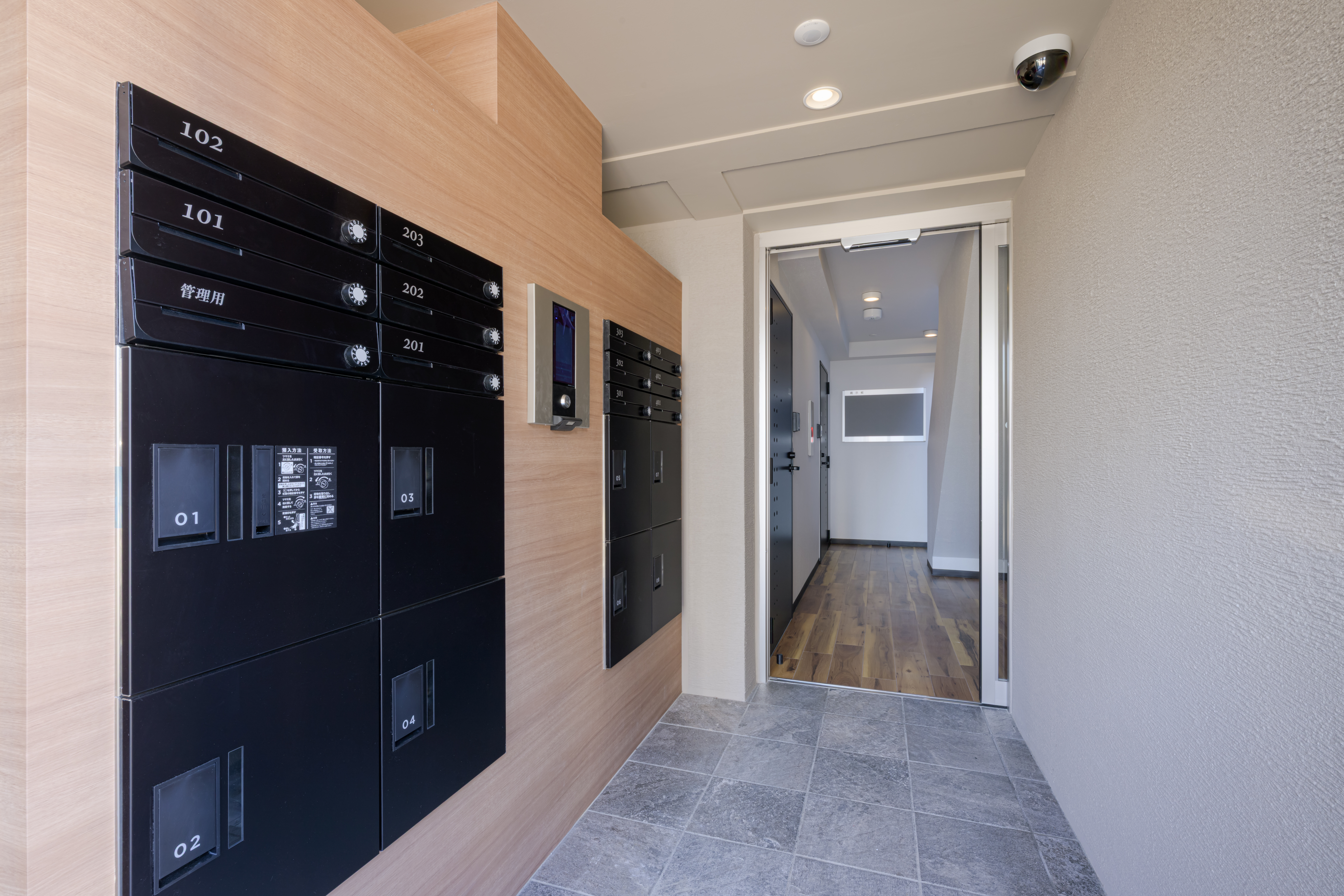 （仮称）本郷通5丁目