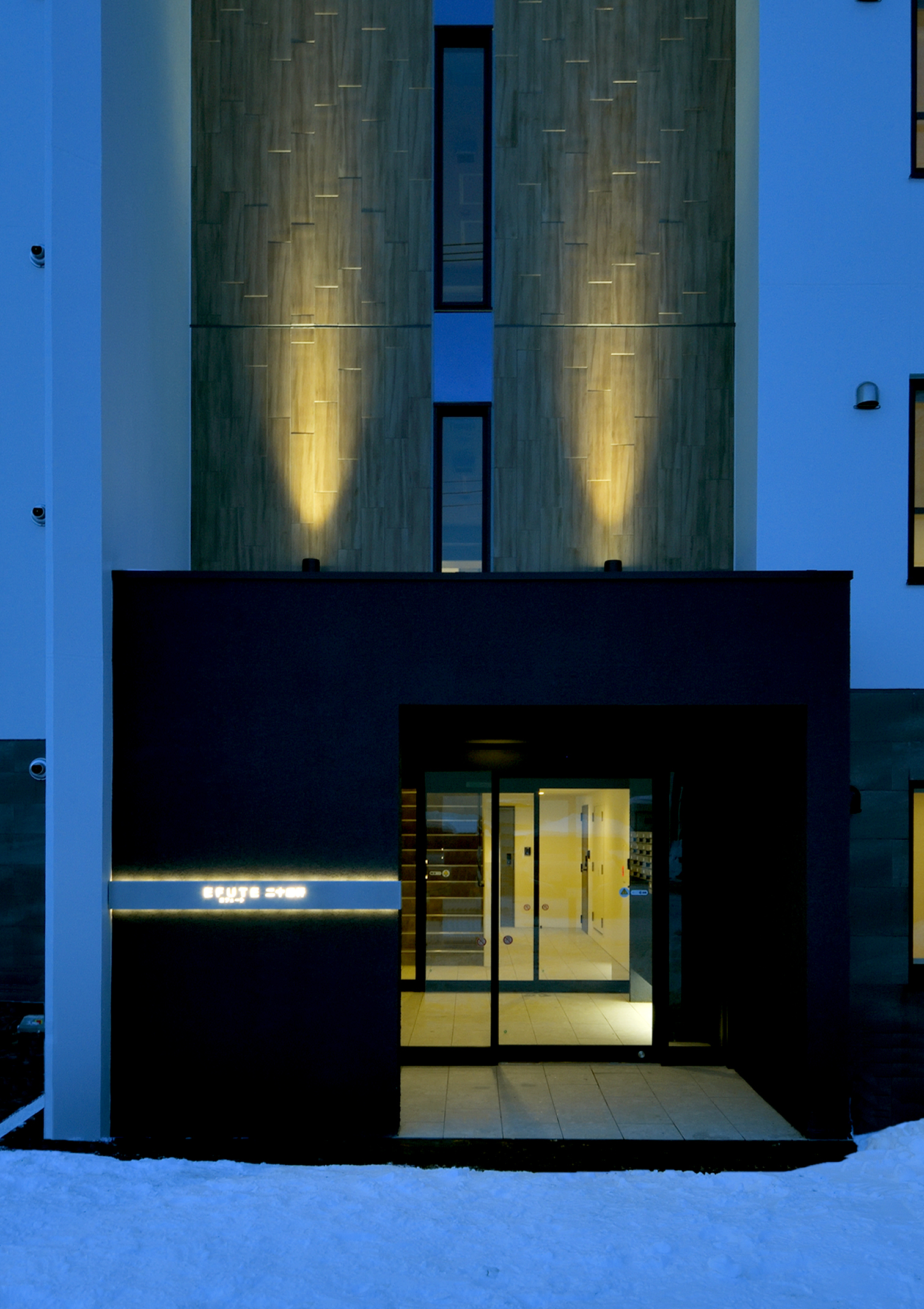 （仮称）二十四軒２条６丁目