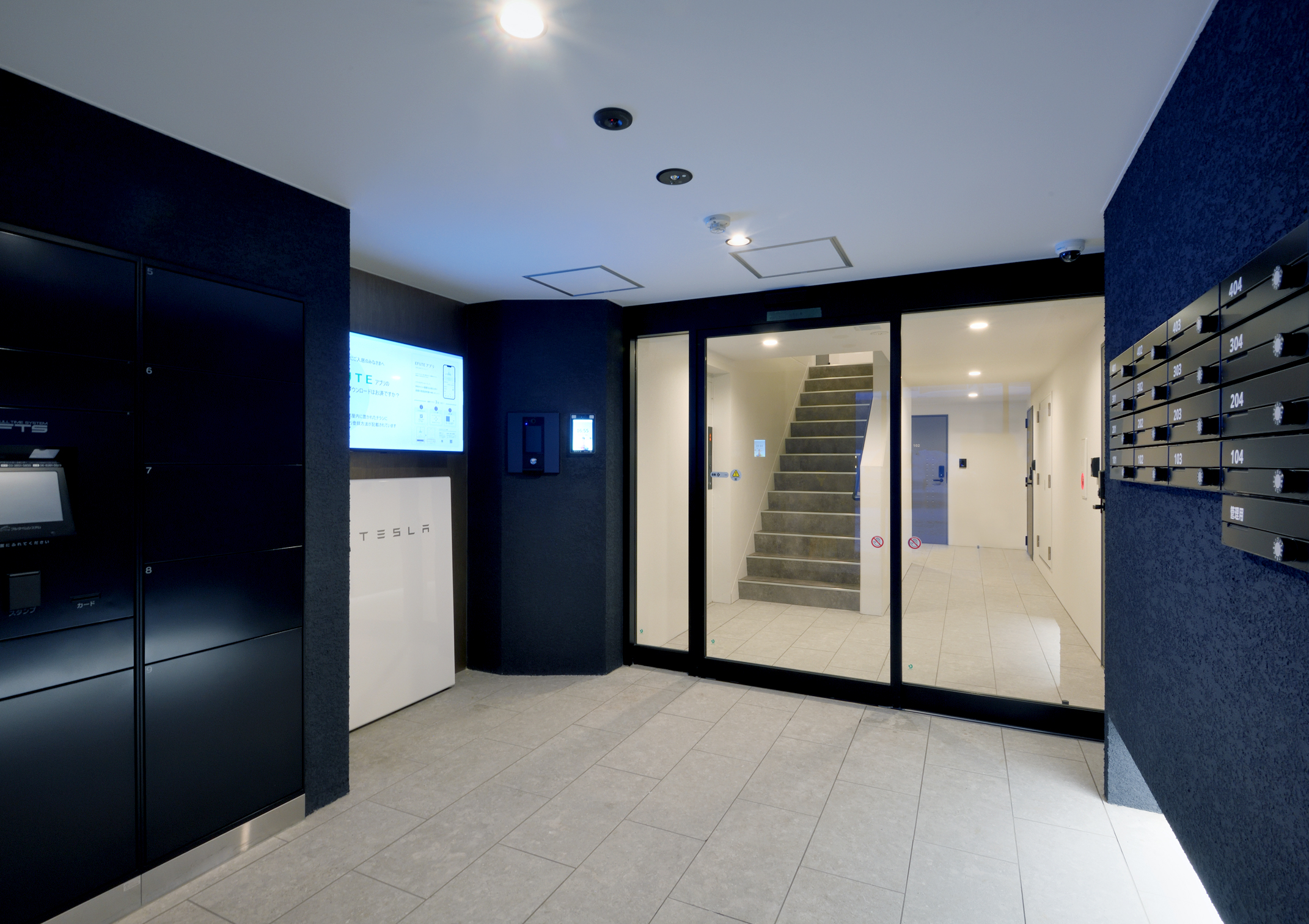 （仮称）二十四軒２条６丁目