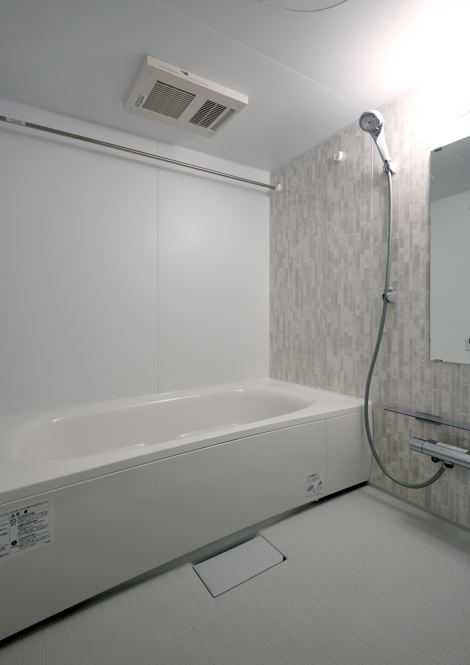 （仮称）二十四軒２条６丁目